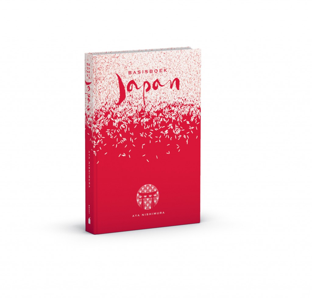 Basisboek-Japan-3D-cover